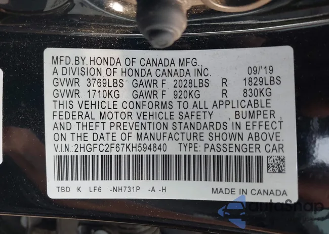 2HGFC2F67KH594840: 42911567