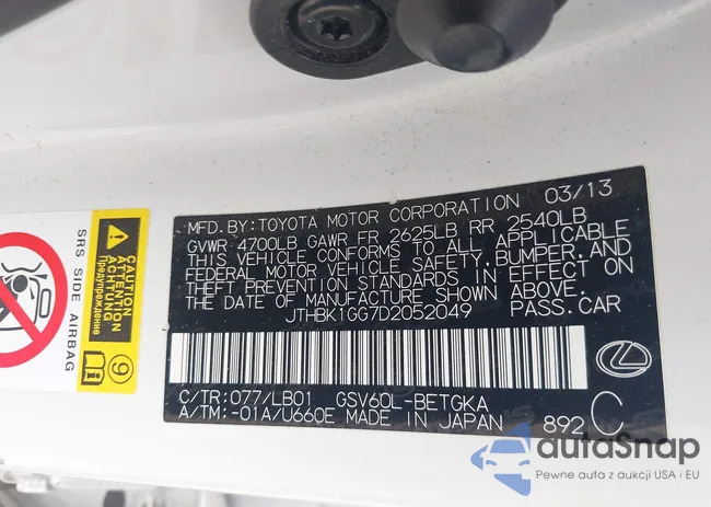 JTHBK1GG6D2070901: 42912418