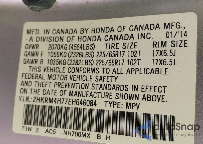 2HKRM4H77EH646084: 42914599