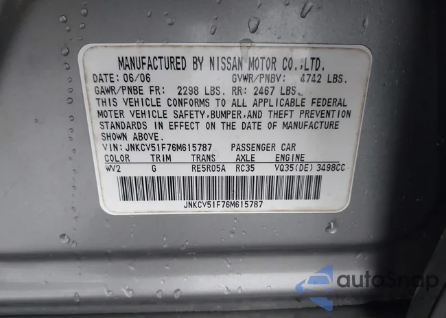 JNKCV51F76M615787: 42915473