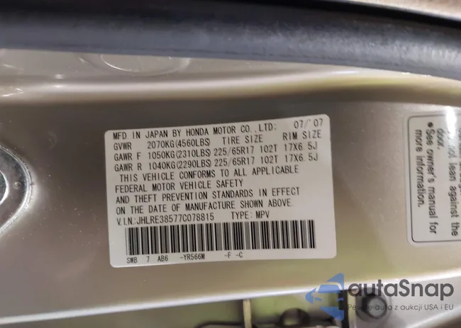 JHLRE38577C078815: 42917824