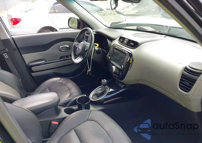 KNDJP3A52H7500238: 42917362