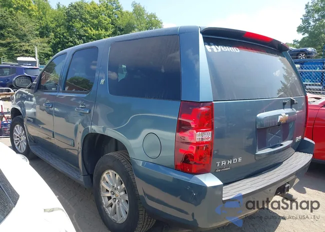 1GNFK13539R106573: 42919216