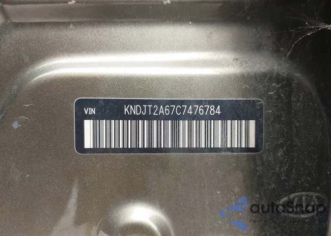 KNDJT2A67C7476784: 42923506