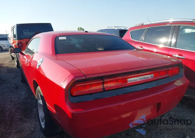 2C3CDYAG6CH228360: 42924698