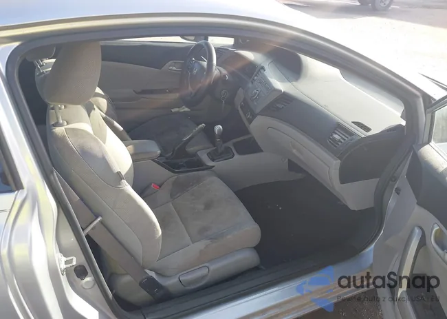 2HGFG3A56CH535949: 42926001