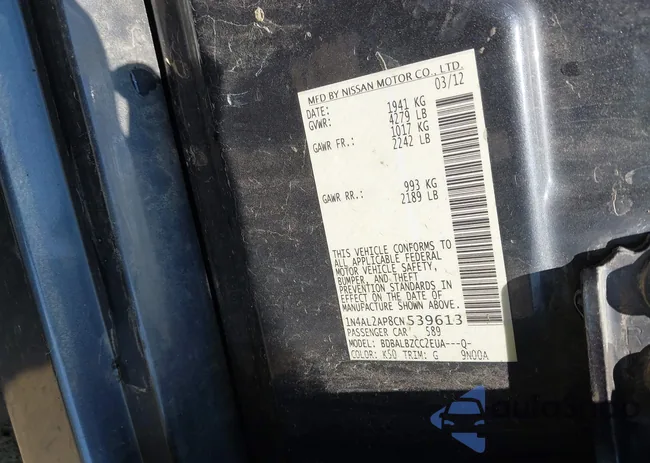 1N4AL2AP8CN539613: 42926081