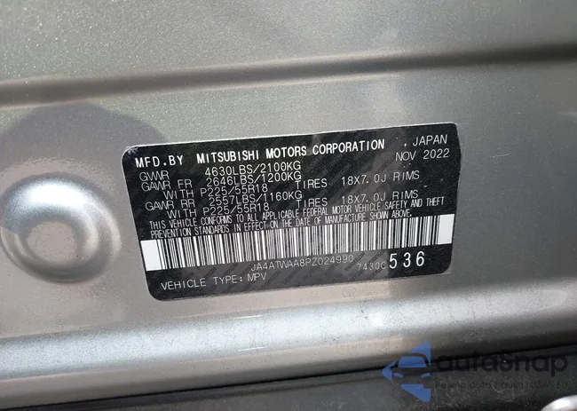 JA4ATWAA8PZ024990: 42926224