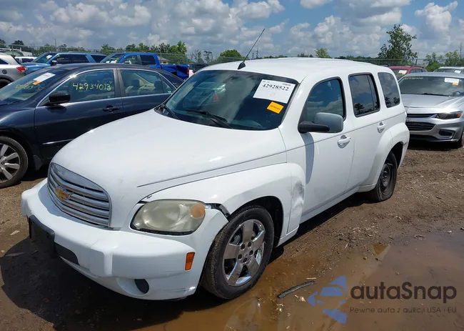 3GNBAADB5AS560444: 42928522