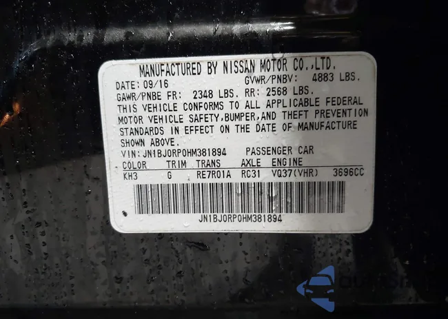 JN1BJ0RP0HM381894: 42929672