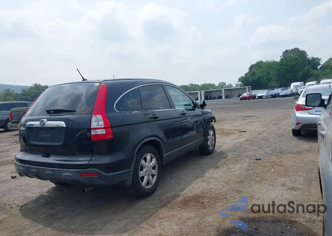 JHLRE48557C084635: 42931246