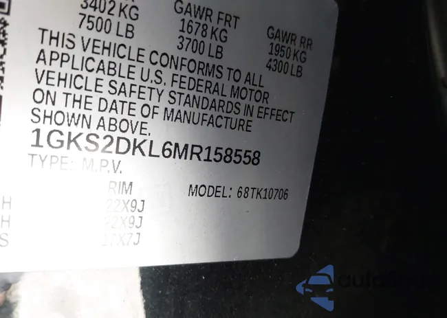 1GKS2DKL6MR158558: 42932695