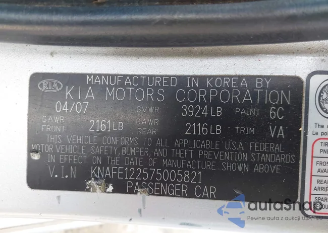 KNAFE122575005821: 42935174