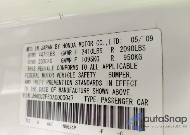 JH4CU2F63AC000047: 42936819