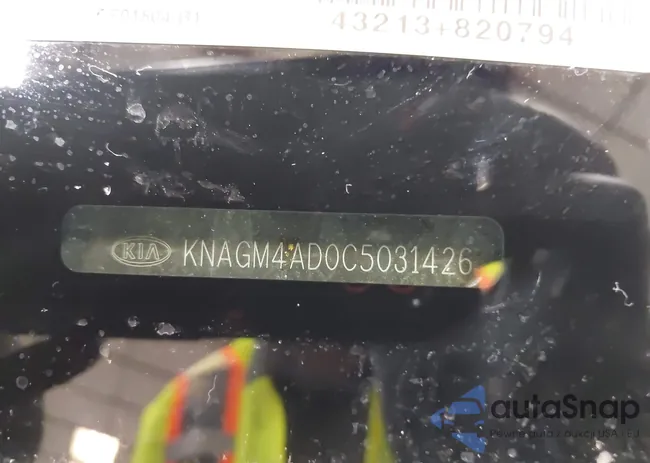 KNAGM4AD0C5031426: 42936853