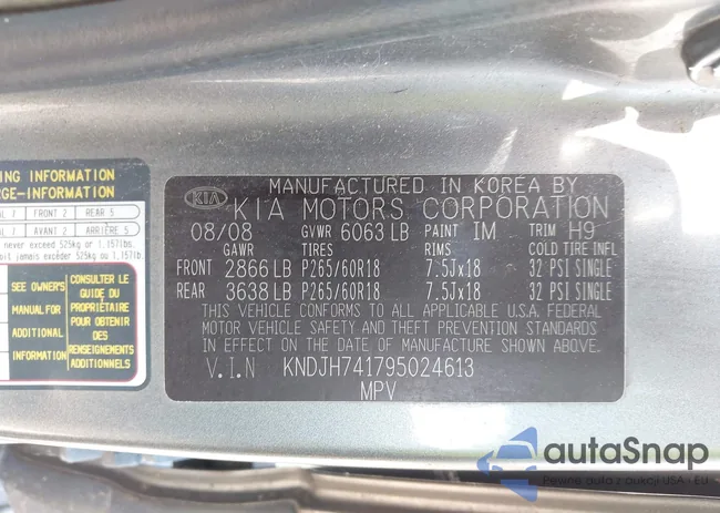 KNDJH741795024613: 42939058