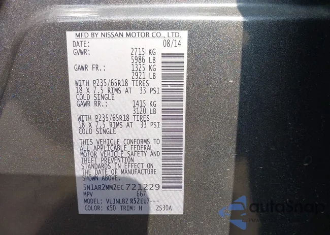 5N1AR2MM2EC721229: 42941108