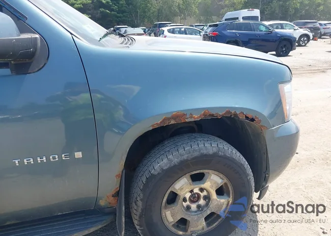 1GNFK23099R105566: 42943995