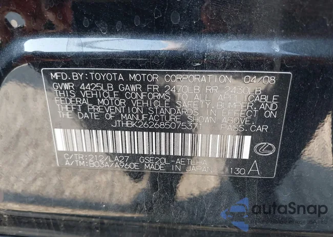 JTHBK262685075371: 42945438