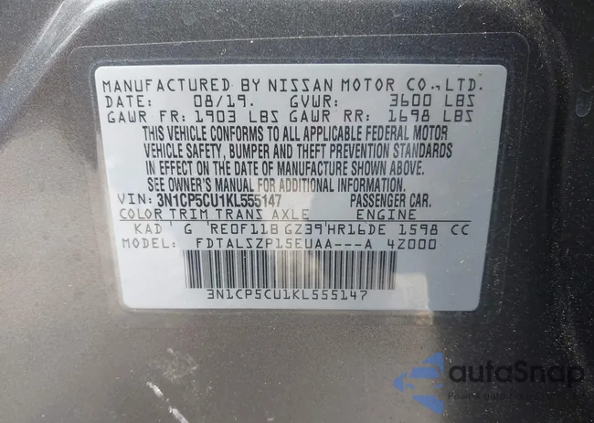 3N1CP5CU1KL555147: 42945448