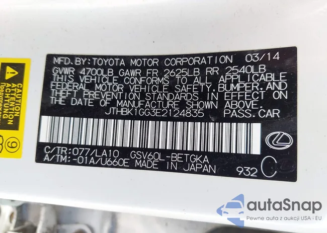 JTHBK1GG3E2124835: 42947040