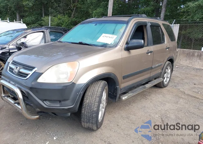 SHSRD68473U108040: 42947653