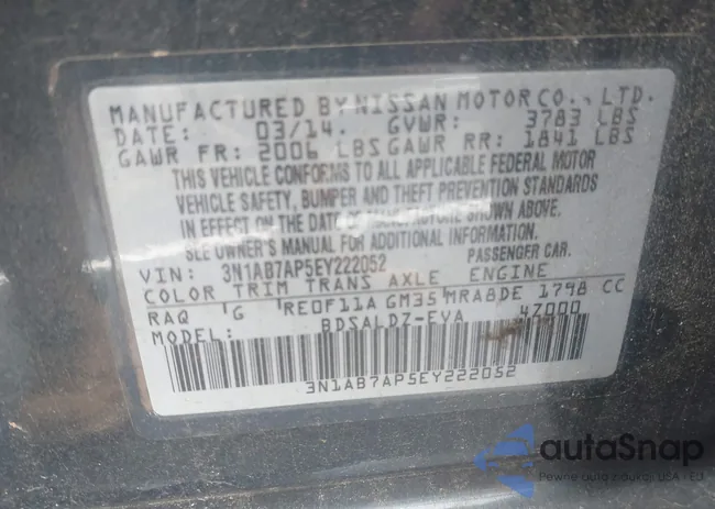 3N1AB7AP5EY222052: 42949885