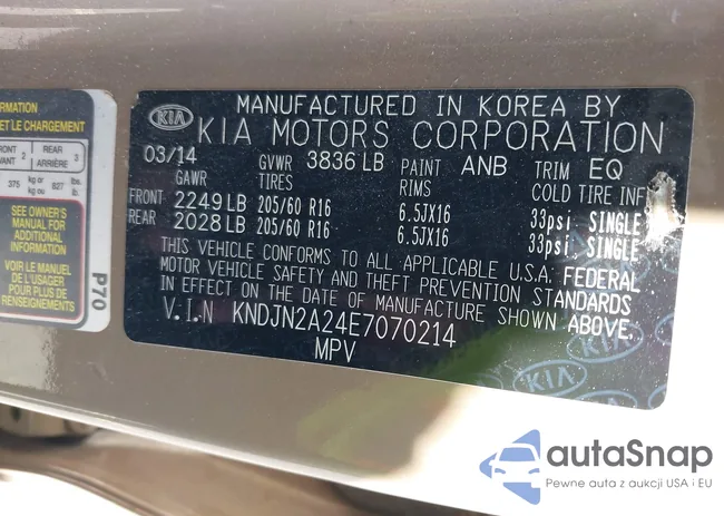 KNDJN2A24E7070214: 42949138