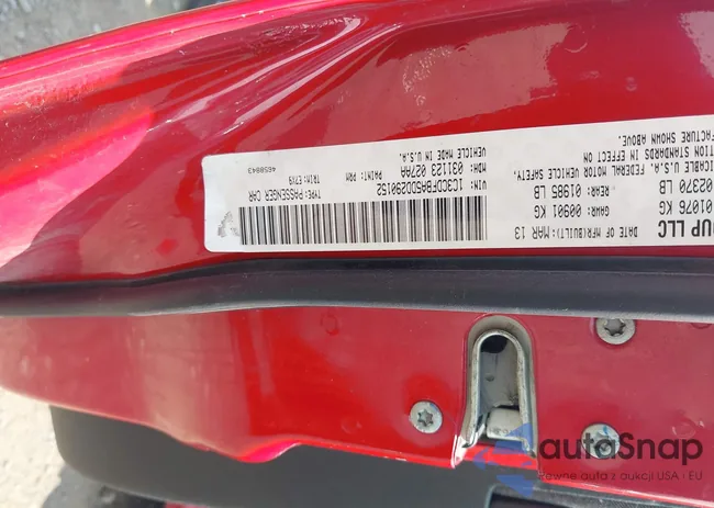 1C3CDFBA5DD290152: 42949507