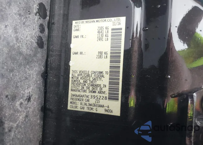 1N4AA6AP7HC395228: 42951570