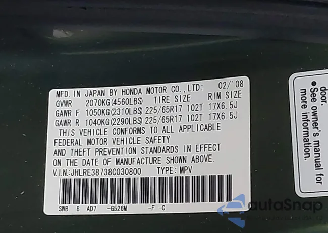 JHLRE38738C030800: 42951577