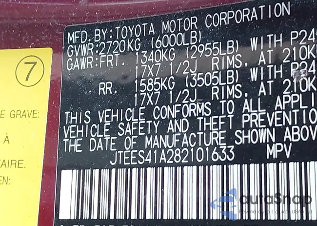 JTEES41A282101633: 42951778