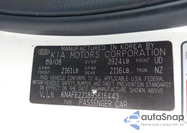 KNAFE221895616443: 42951200