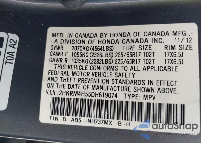 2HKRM4H55DH619074: 42954796