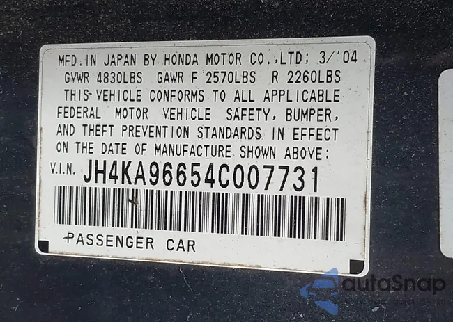 JH4KA96654C007731: 42954206