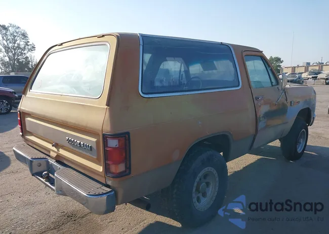 1B4GW12R5CS265968: 42956533