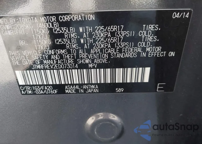 JTMRFREV2ED073014: 42958567