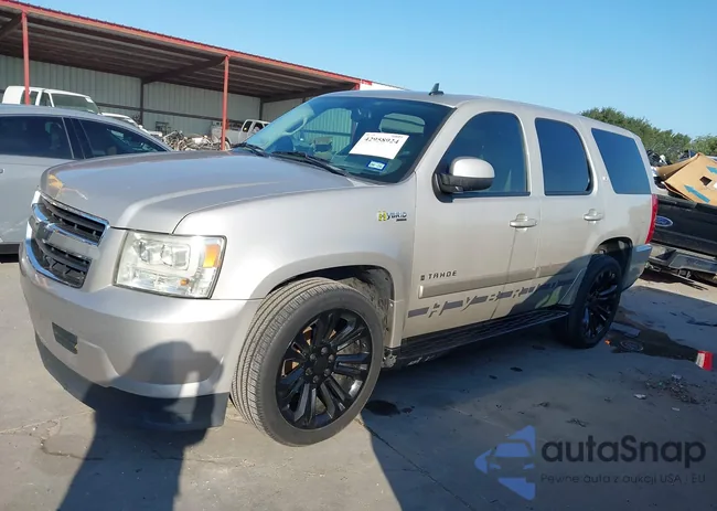 1GNFC13508R215231: 42958924