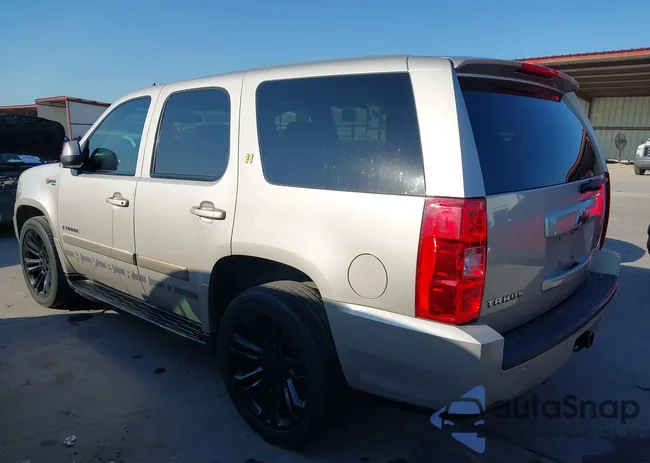 1GNFC13508R215231: 42958924