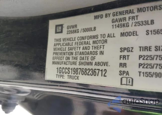 1GCCS198768236712: 42958197