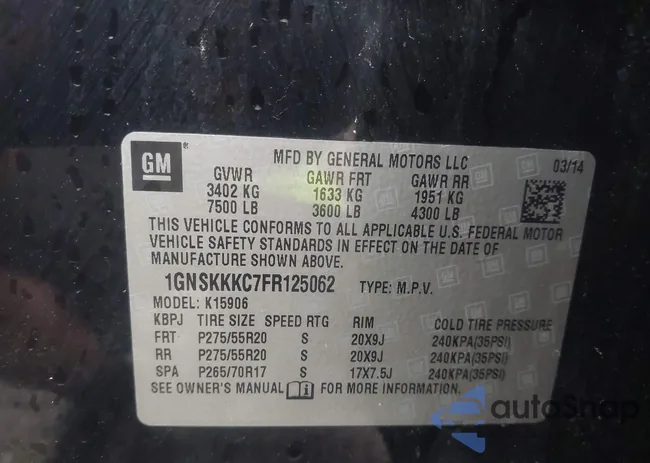 1GNSKKKC7FR125062: 42960487