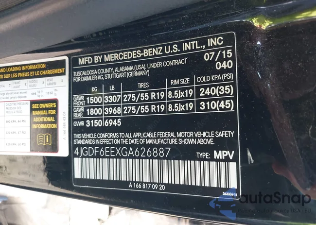 4JGDF6EEXGA626887: 42960964