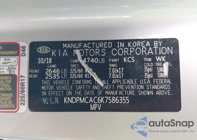 KNDPMCAC6K7586355: 42961408