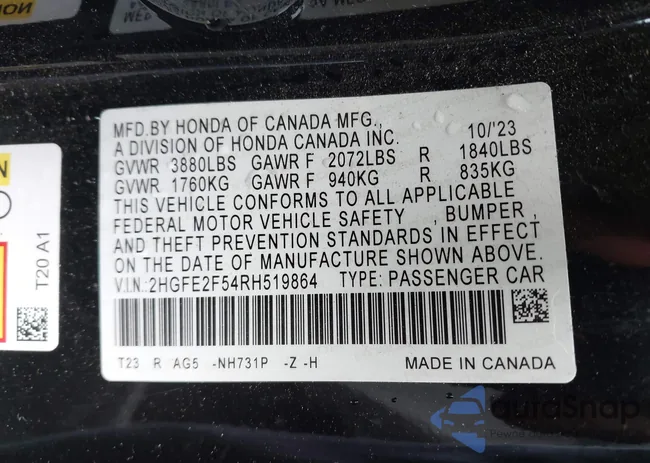 2HGFE2F54RH519864: 42962913