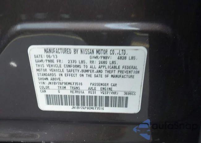 JN1BV7AP9EM673516: 42963923