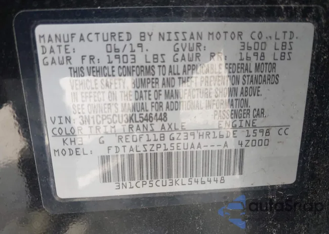 3N1CP5CU3KL546448: 42964514