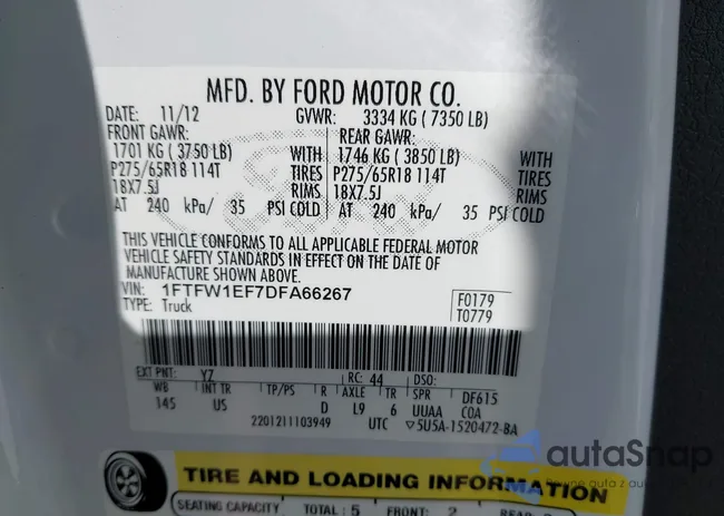 1FTFW1EF7DFA66267: 42969641