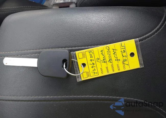 1HGCR2F31EA185615: 42969003