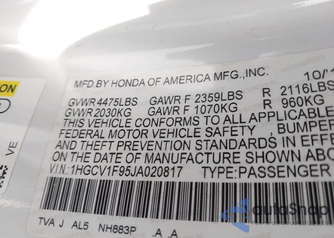 1HGCV1F95JA020817: 42971018