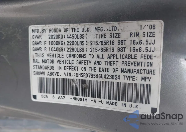 SHSRD78546U423624: 42973381